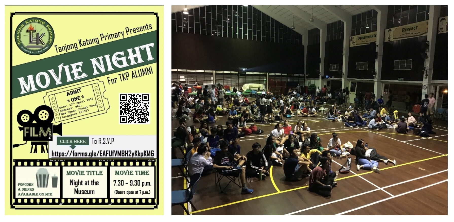 2019 Alumni Movie Night